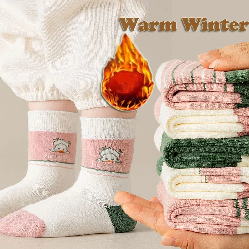 Color: SKY BLUE, Size: 10-12T - Girls' Winter Socks 5 Pairs Baby Warm Winter Socks Cute Cartoon Duck Pattern Medium Sock Thick Cotton Socks