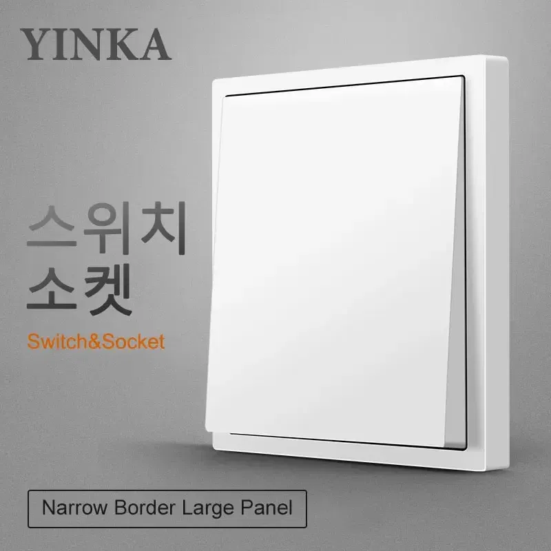 Color: WHITE - YINKA Plastic Panel Korean Standard Switch Frame Wall Switch Wall Socket TV Satellite 220V 1234GANG DIY Plastic Frame Part White