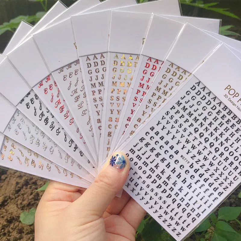 Color: Middle Brown - 1PCS New English Alphabet Nail Stickers Multi-Color Laser Reflective Nail Slider Art Cool Text Nail Kit
