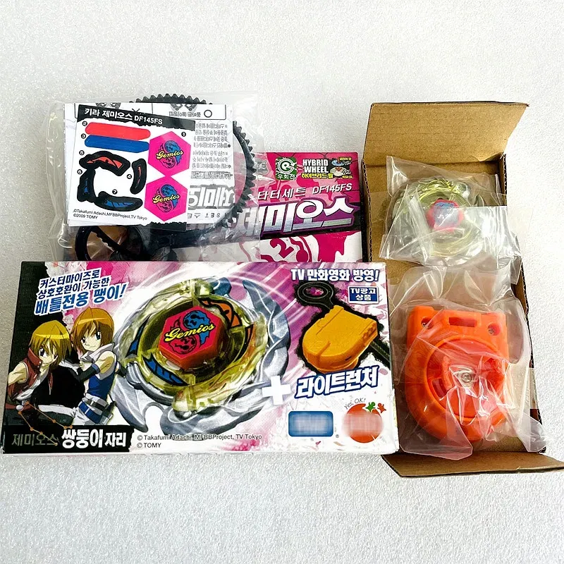 Color: light green - Takara Tomy Beys BB80 BB88 BB43 BB28 BB55 BB29 BB47 BB48 BB70 BB71 BB104 BB105 BB106 BB108 BB118 BB122 Metal Fight with box
