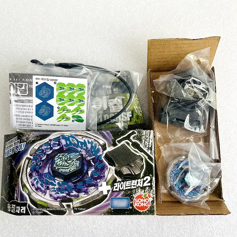 Color: light green - Takara Tomy Beys BB80 BB88 BB43 BB28 BB55 BB29 BB47 BB48 BB70 BB71 BB104 BB105 BB106 BB108 BB118 BB122 Metal Fight with box