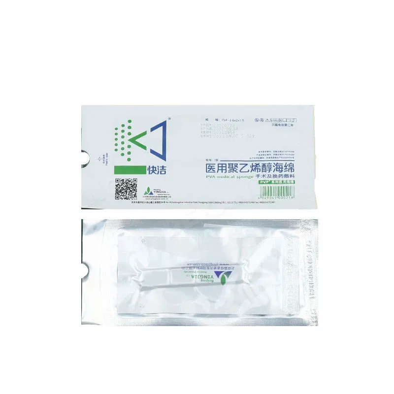 Color: Brushed Slate - Nasal Hemostatic Swelling Sponge Pvf Cotton Nasal Plug Cotton Special Nasal Dressing