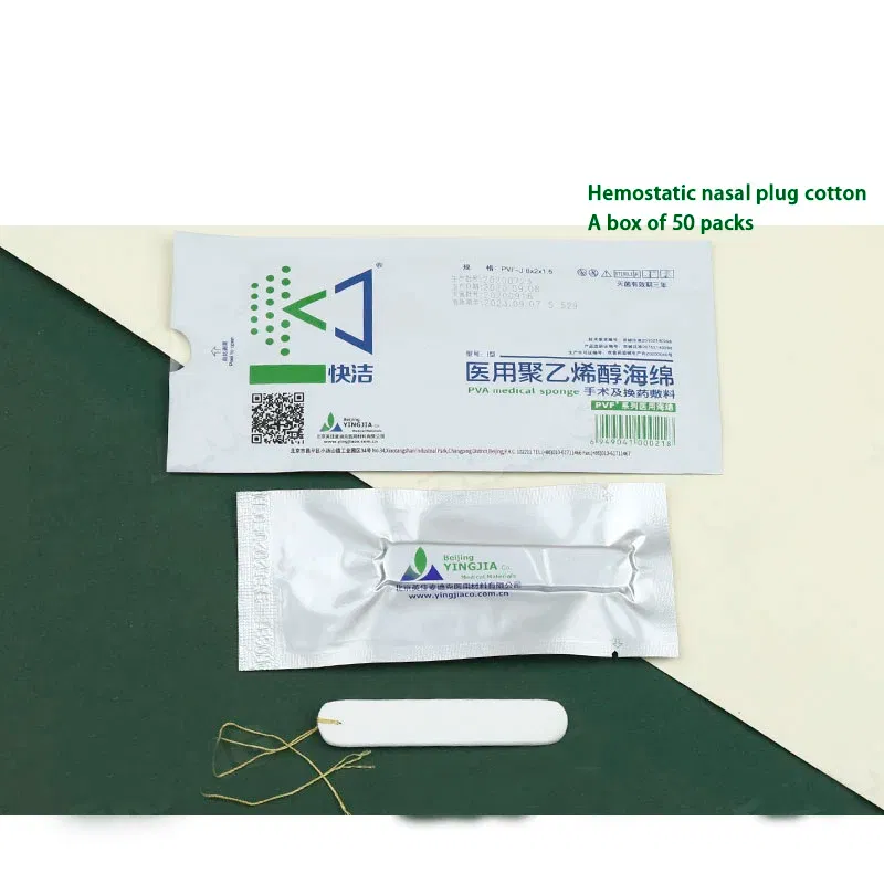 Color: Brushed Slate - Nasal Hemostatic Swelling Sponge Pvf Cotton Nasal Plug Cotton Special Nasal Dressing