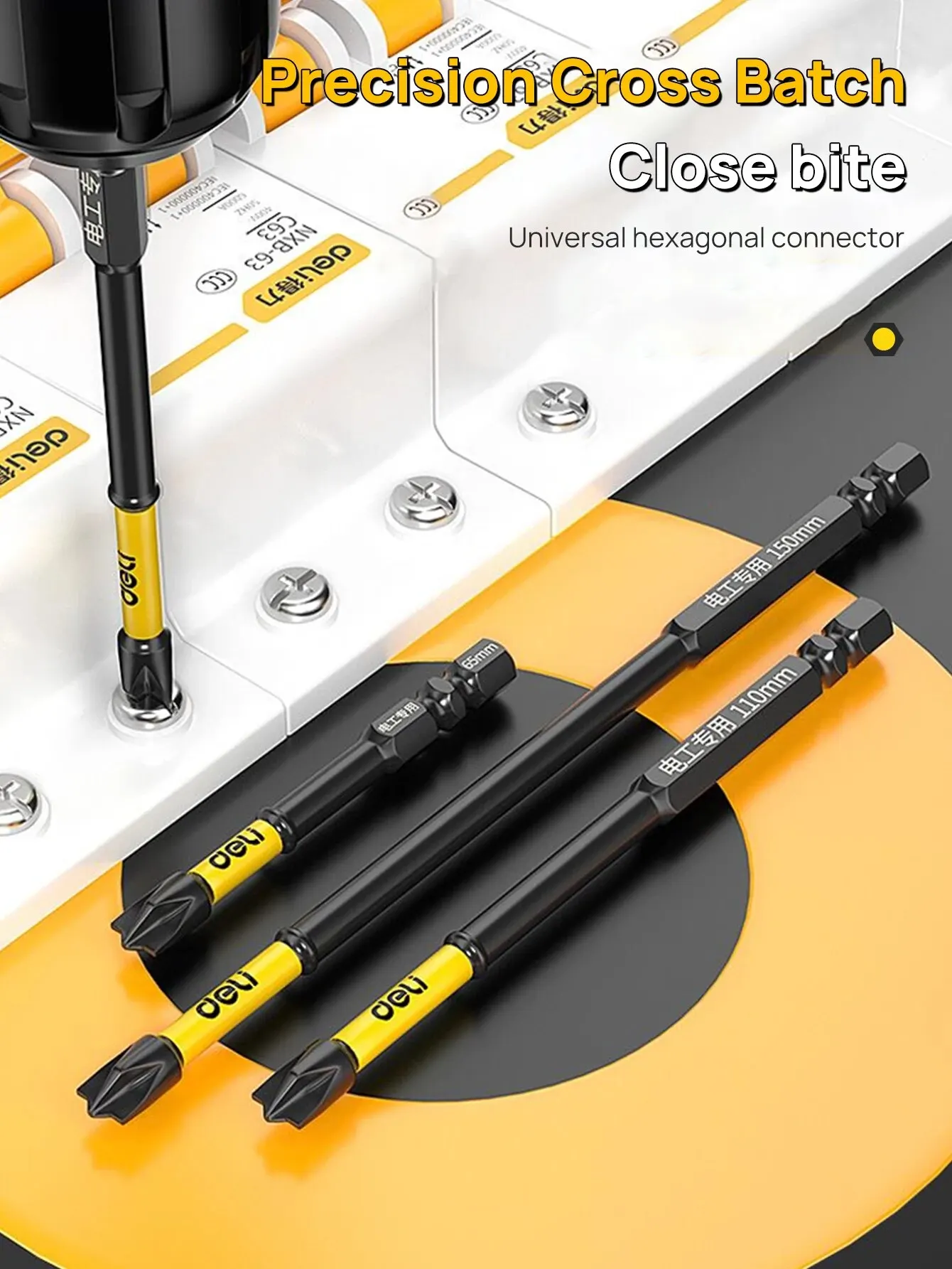 Color: Yellow - Non-slip Cross Screwdriver Set Magnetic Batch Head Magnetic Batch Head Impact Screw Driver Bit 65/110/150mm