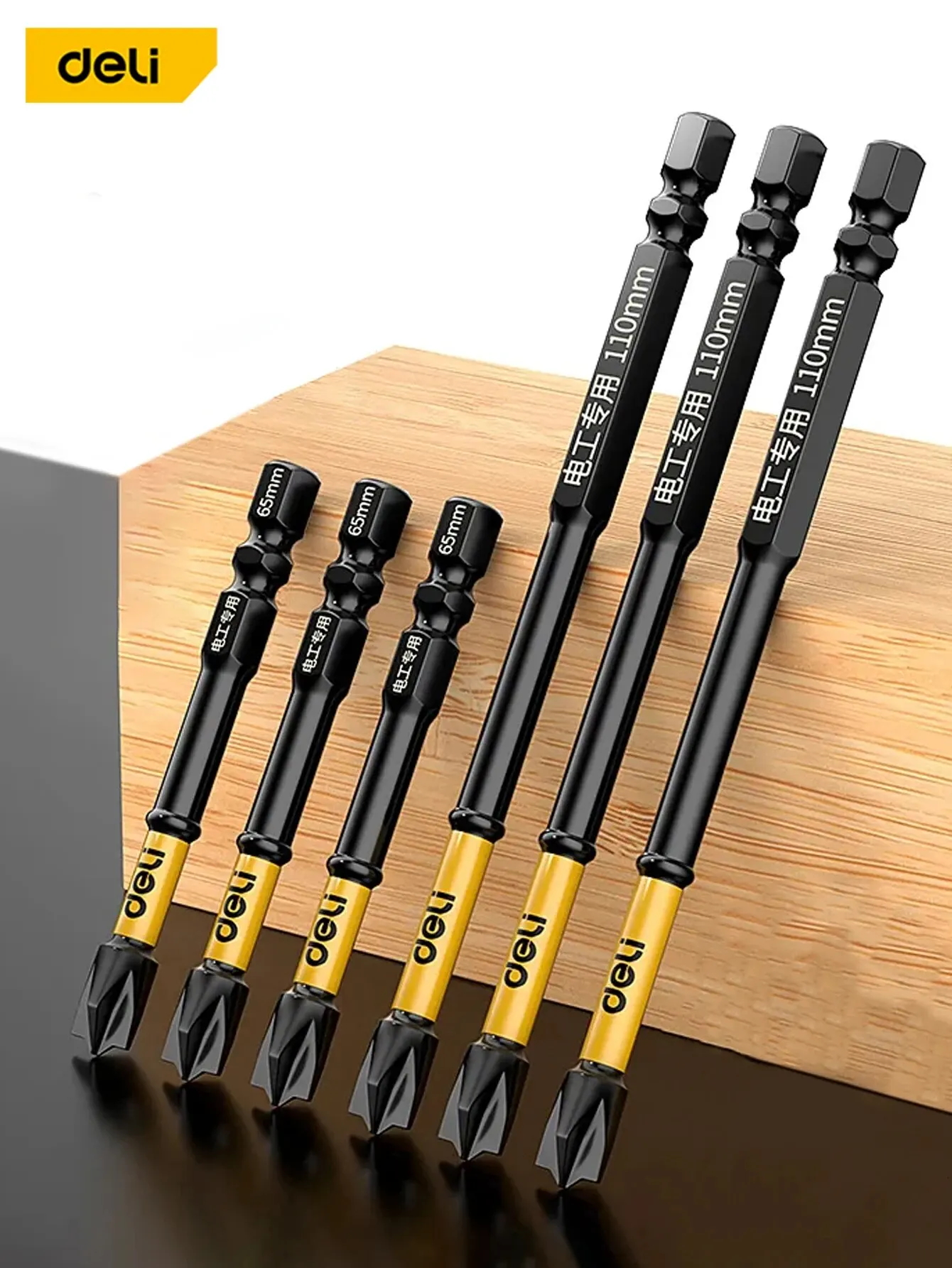 Color: Yellow - Non-slip Cross Screwdriver Set Magnetic Batch Head Magnetic Batch Head Impact Screw Driver Bit 65/110/150mm