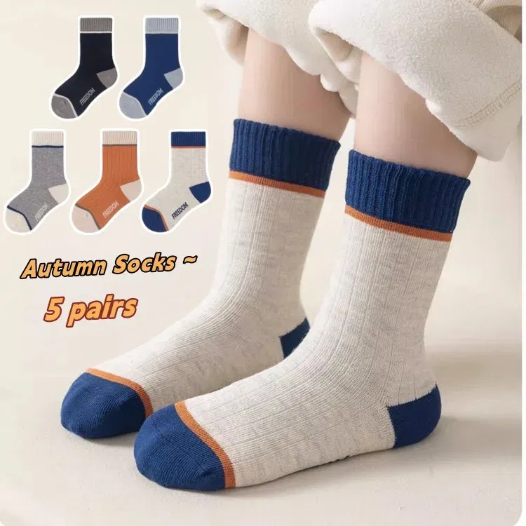 Color: Brown, Size: 10-12T - 5 Pairs Children's Socks Spring Autumn Socks Kids Boys Cotton Socks Baby Letter Pattern Mid Calf Sock