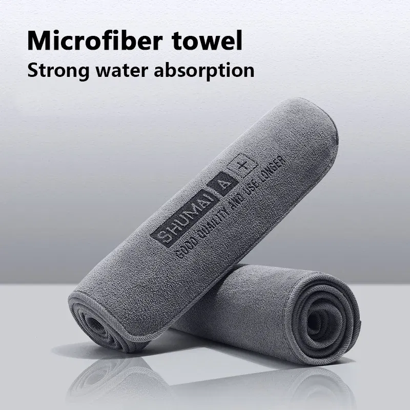 Color: Brown - High-end Microfiber Auto Wash Towel Car Cleaning Drying Cloth Hemming Car Care Cloth Detailing Car Wash Towel