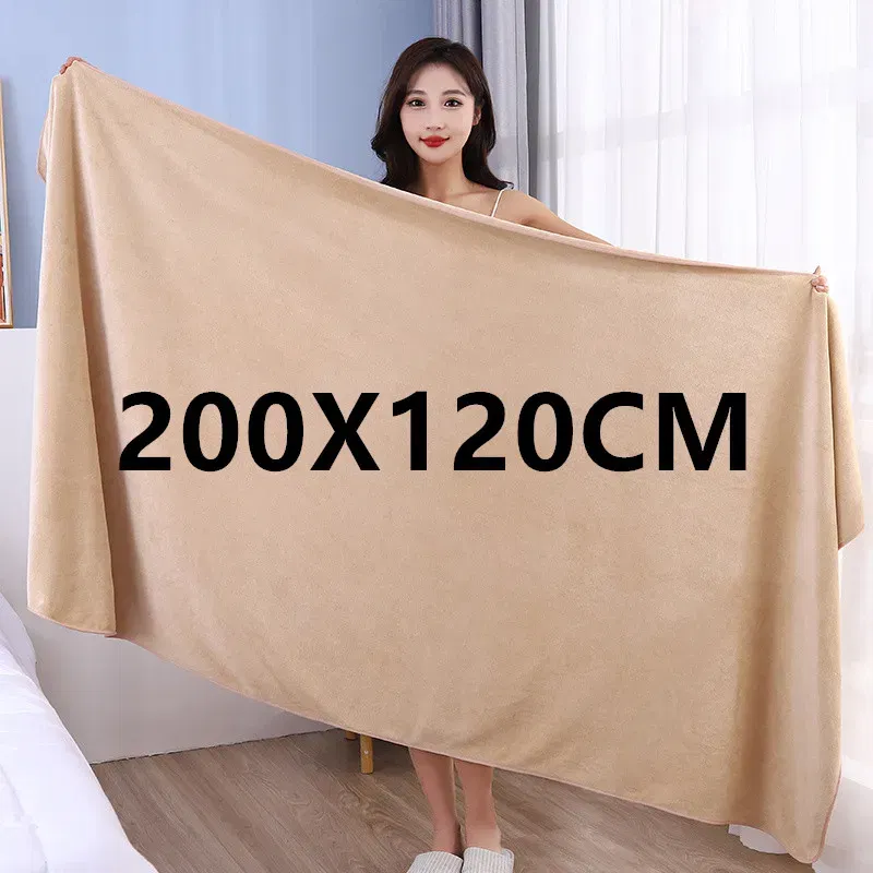 Color: 23#, Size: L - super large smooth and soft double-sided quick-drying microfiber bath towel thickened non-linting towel Sports beauty bath towe