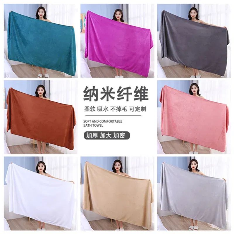 Color: 23#, Size: L - super large smooth and soft double-sided quick-drying microfiber bath towel thickened non-linting towel Sports beauty bath towe