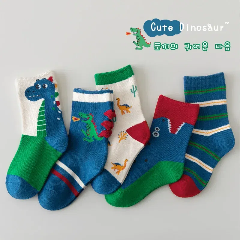 Color: SKY BLUE, Size: 10-12T - 5 Pairs/pack Autumn Socks Children's Cotton Socks Cartoon Dinosaur Pattern Kids Boys Crew Socks