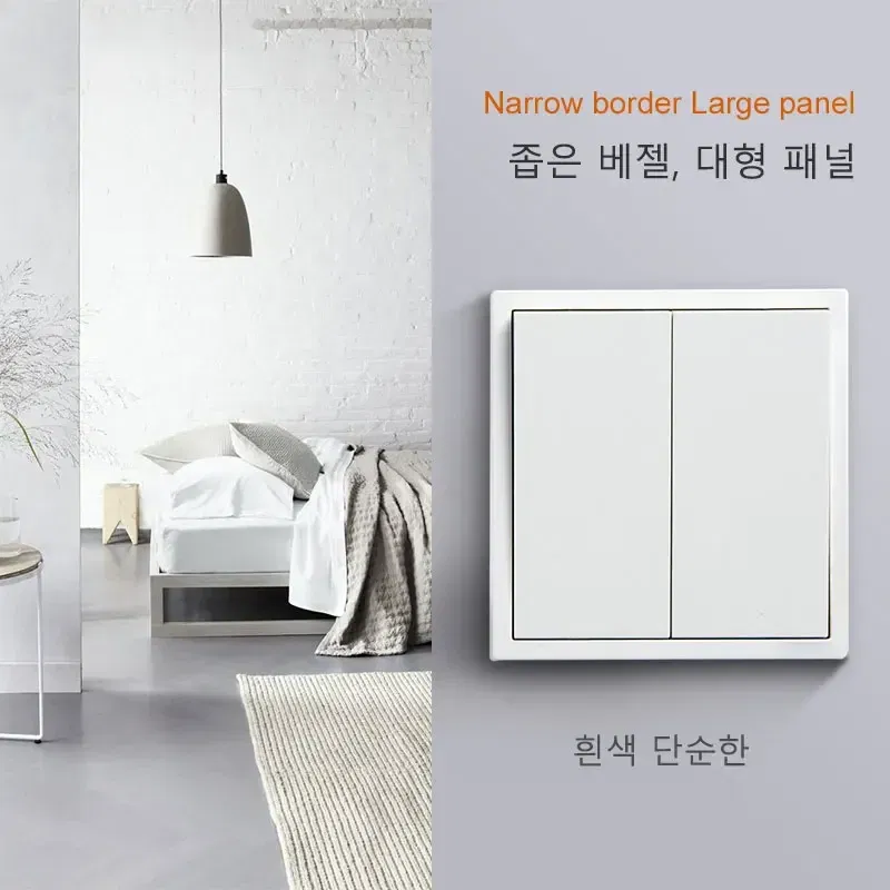 Color: Silver - YINKA Plastic Panel Korean Standard Switch Frame Wall Switch Wall Socket TV Satellite 220V 1234GANG DIY Plastic Frame Part White