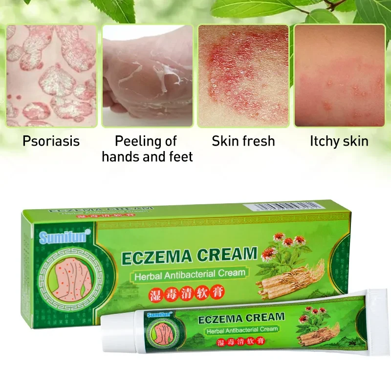 Skin eczema ointment