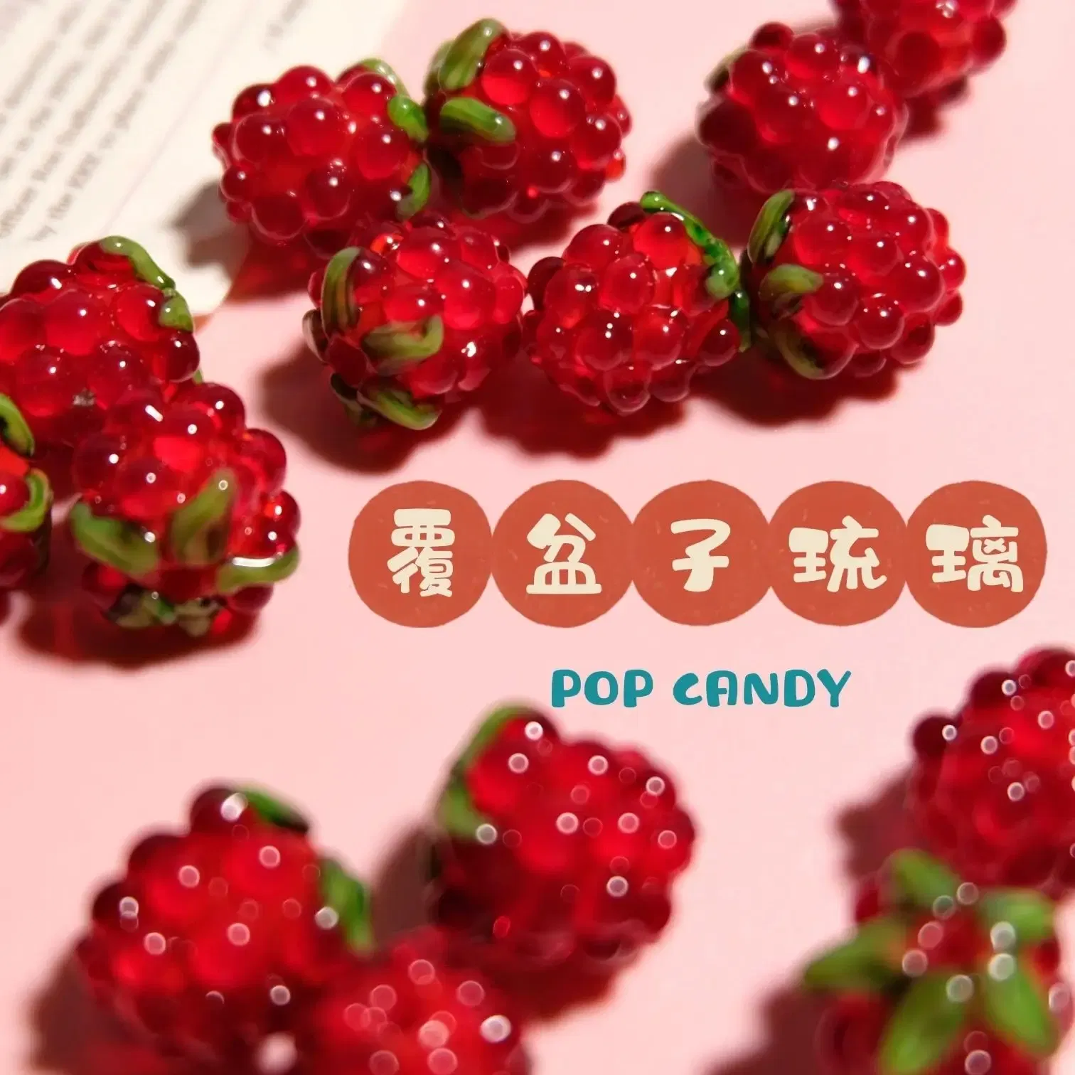 Color: black, Ships From: CHINA, Item Diameter: 12mm - DIY Mini Czech Glass Grape Beads Raspberry Pendant Accessory Bead