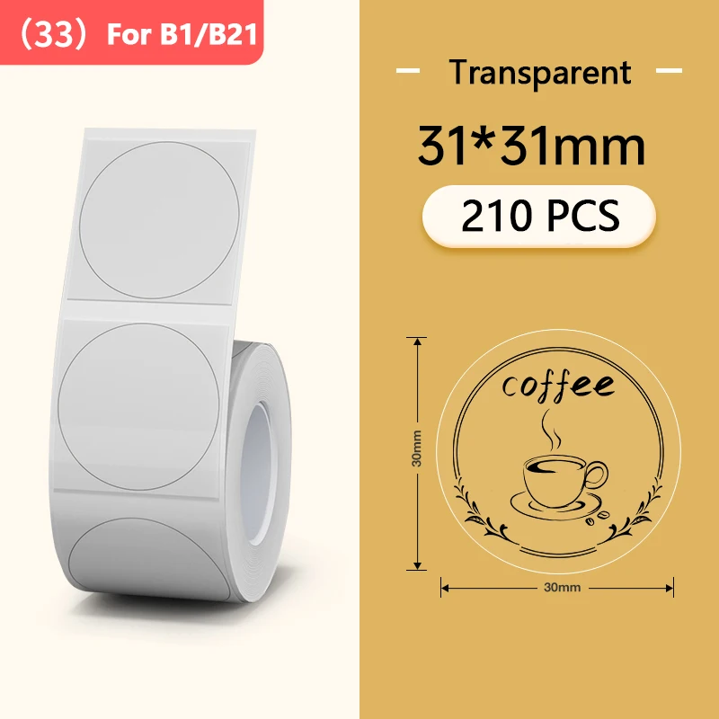 color: PURPLE - Niimbot Round Labels for B1/B21/B3S Label Maker Sticker Self-adhesive Waterproof Thermal Sticker Label NIIMBOT Round Labels