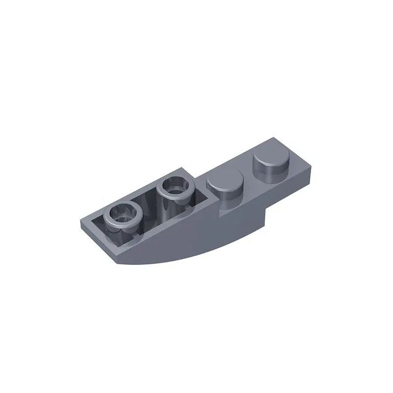 Color: WHITE - Gobricks GDS-731 BRICK 1X4X1 INV. BOW compatible with lego 13547 children's DIY Educational Building Blocks Technical