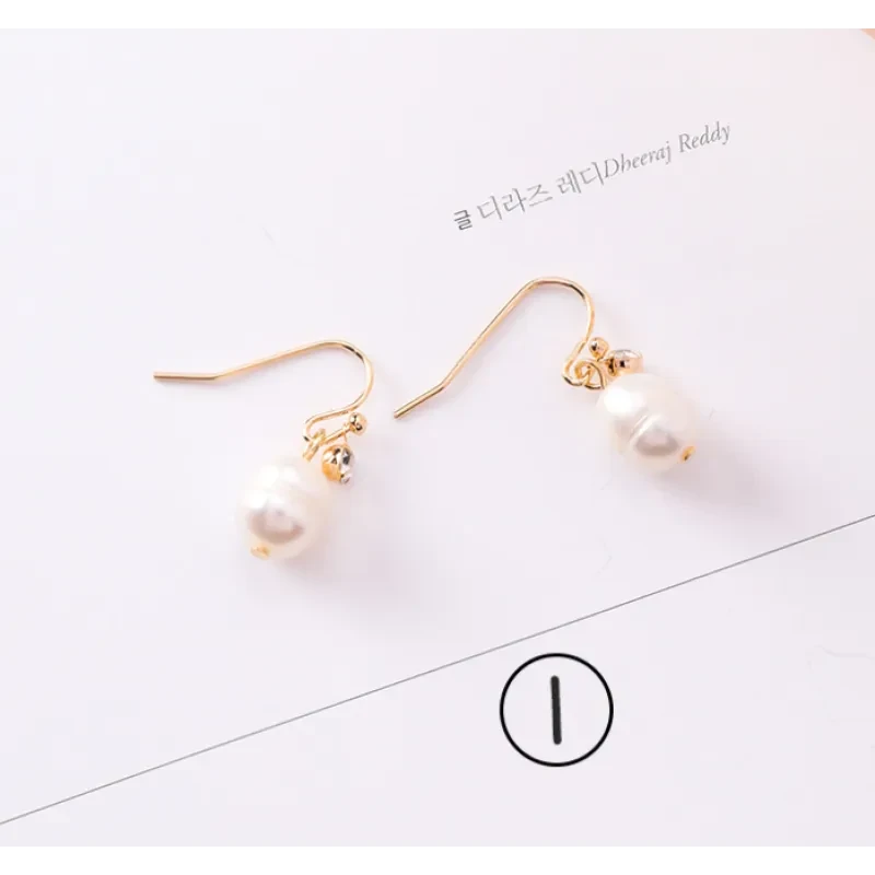 Vintage geometric metal pearl