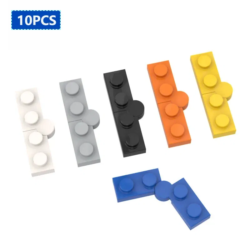 Color: Brown - 10pcs MOC Brick Parts 73983 19954 2429 Hinge Plate 1 x 4 Swivel Compatible Building Block Particle DIY Assmble Kid Brain Toy