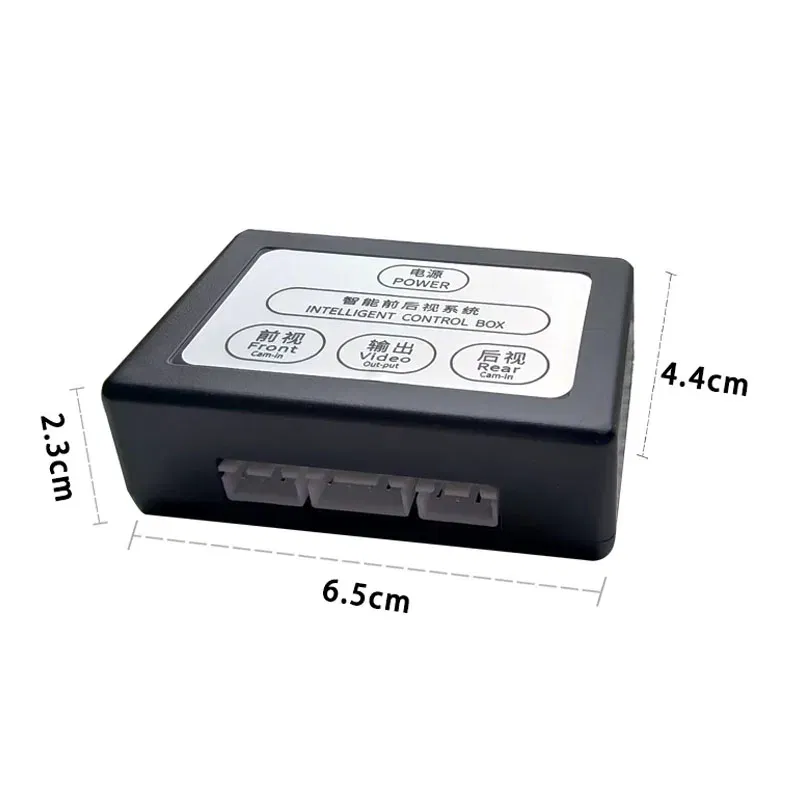 Car Parking Camera Video Channel Converter Front And Rear View Two-Way Control Box With Manual Switch Video Reversing System