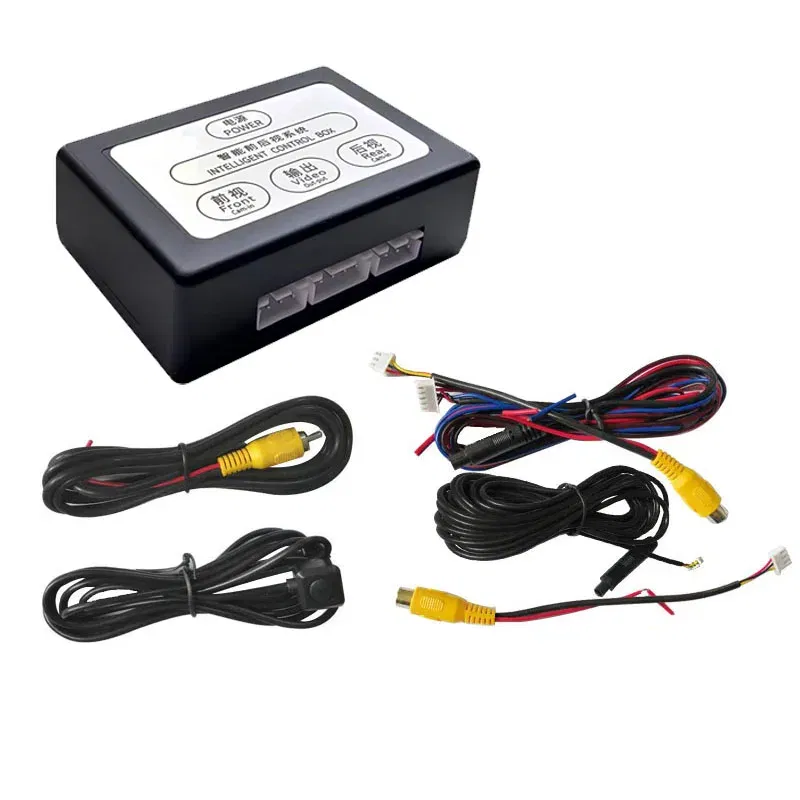 Car Parking Camera Video Channel Converter Front And Rear View Two-Way Control Box With Manual Switch Video Reversing System