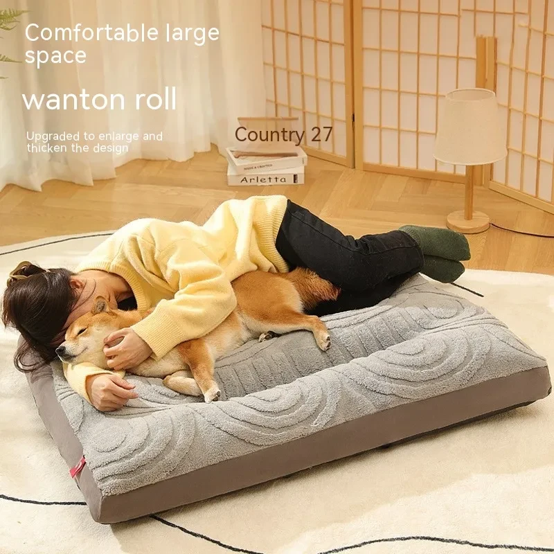 Universal Pet Supplies Pet Bed
