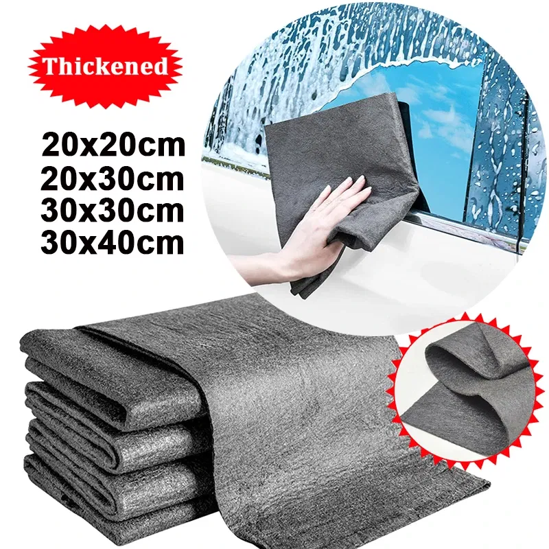 Color: Blue, Specification: 5PCS, Ships From: CHINA - New Thickened Magic Cleaning Cloth Microfiber Glass Clean Towel Reusable Washable Lint-free Cleaning Rags for Kitchen Glass Car