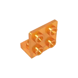 Color: Yellow - MOC PARTS GDS-642 ANGULAR PLATE 1.5 BOT. 1X2 2/2 compatible with lego 99207 children's toys Assembles Building Blocks Technical