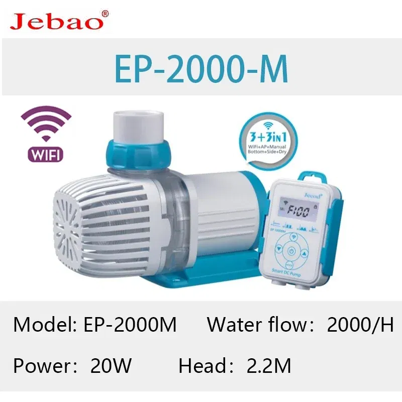 Color: Navy Blue, Power: 4W - 2023 Jebao Jecod aquarium EP submersible pump LCD display WIFI fish tank inverter silent top water circulation pump fish pond