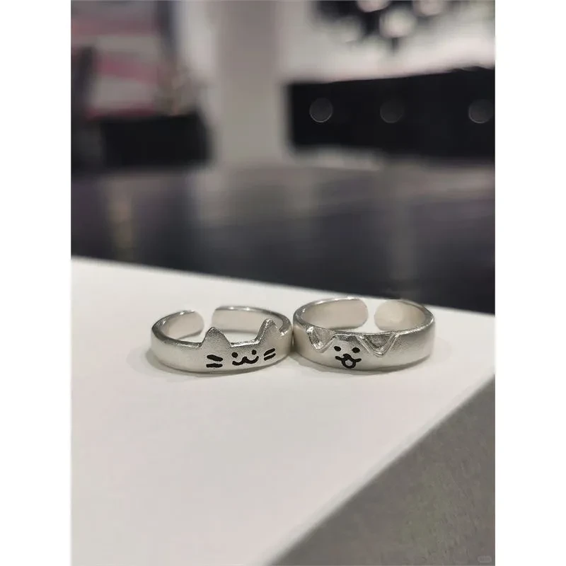 Cartoon Kitten Puppy Couple Rings