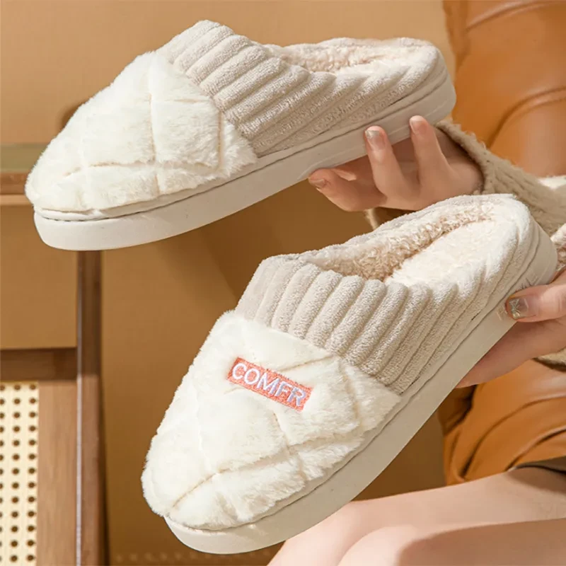 Solid Rhombic Letter Home Slippers
