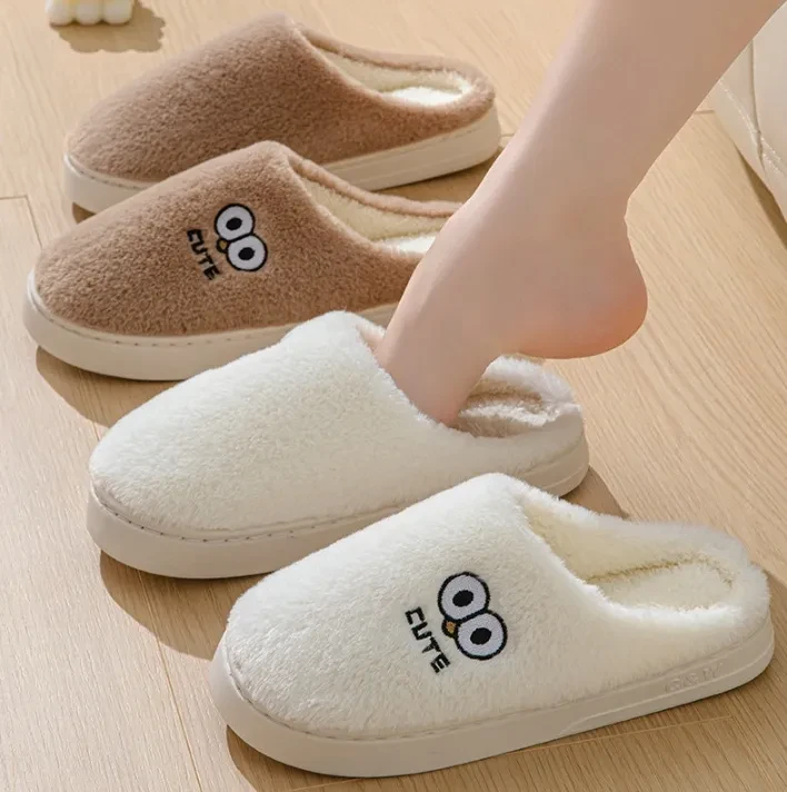 Cute Cartoon Big-eyes Slippers