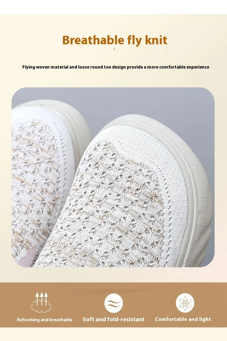 Soft Comfortable Slip-on Non-slip Shoes