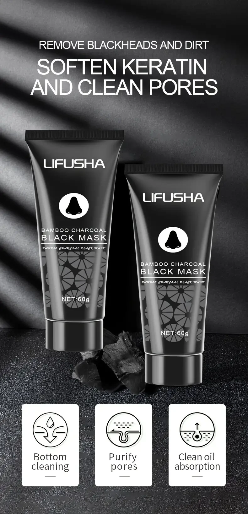 Bamboo Charcoal Peel Off Cleansing Mud Mask,