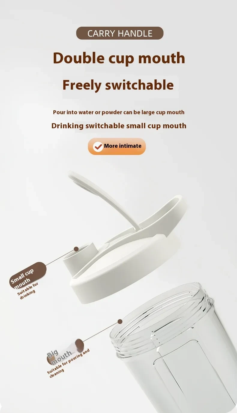 14oz Electric Protein Powder Mixing Cup