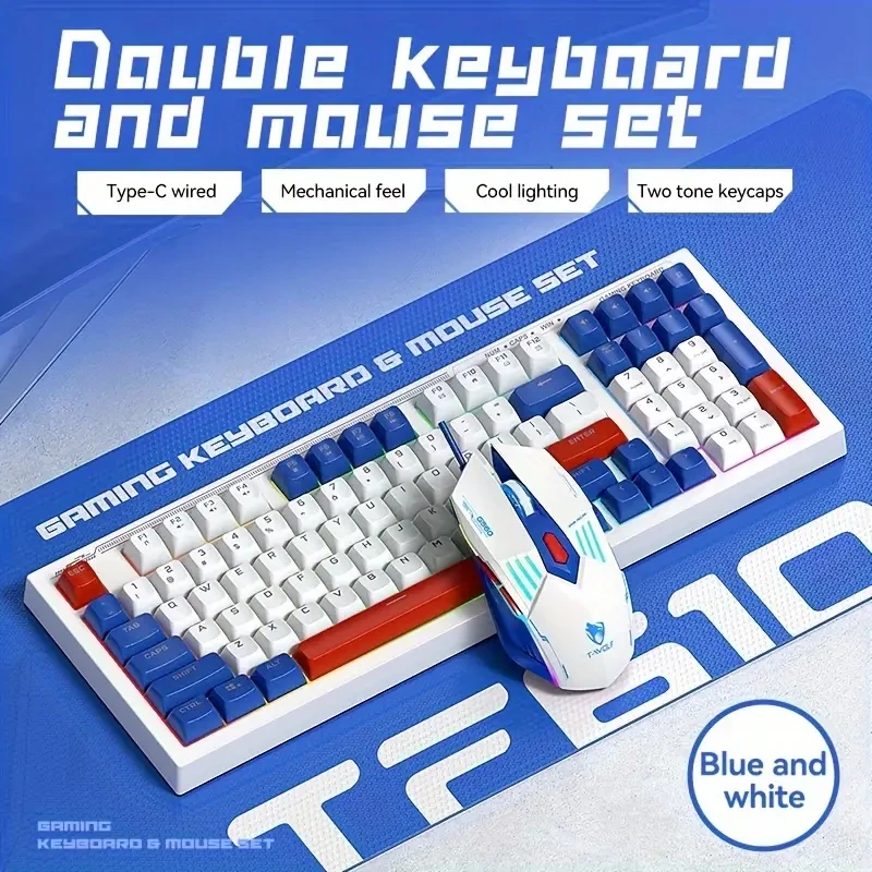 TF610 mouse and keyboard set game light triplet color personality