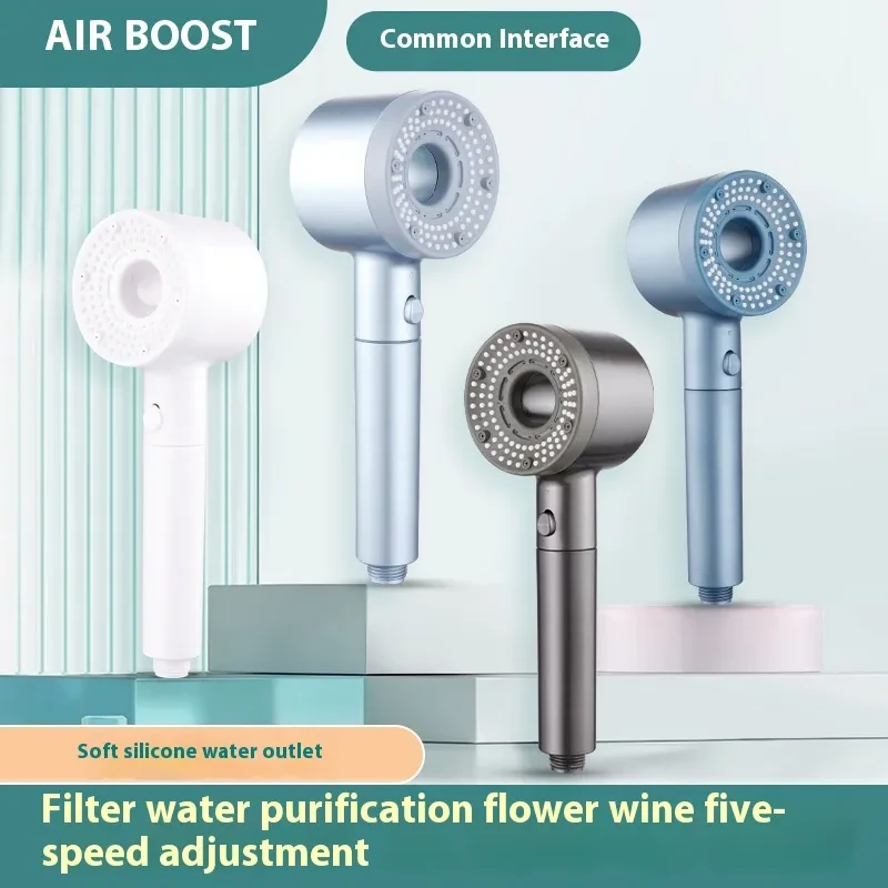 Spray Shower Head