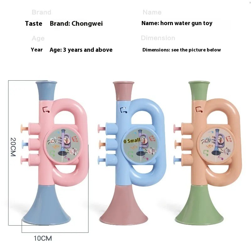 Horn Press Water Pistols Children's Beach Toys