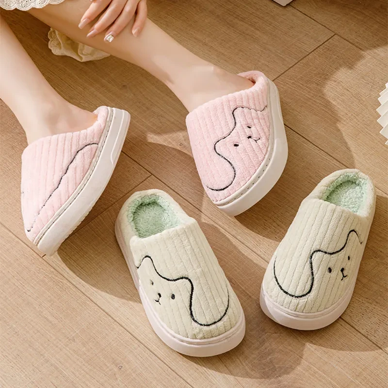 Striped Cat Slippers Indoor Women Men
