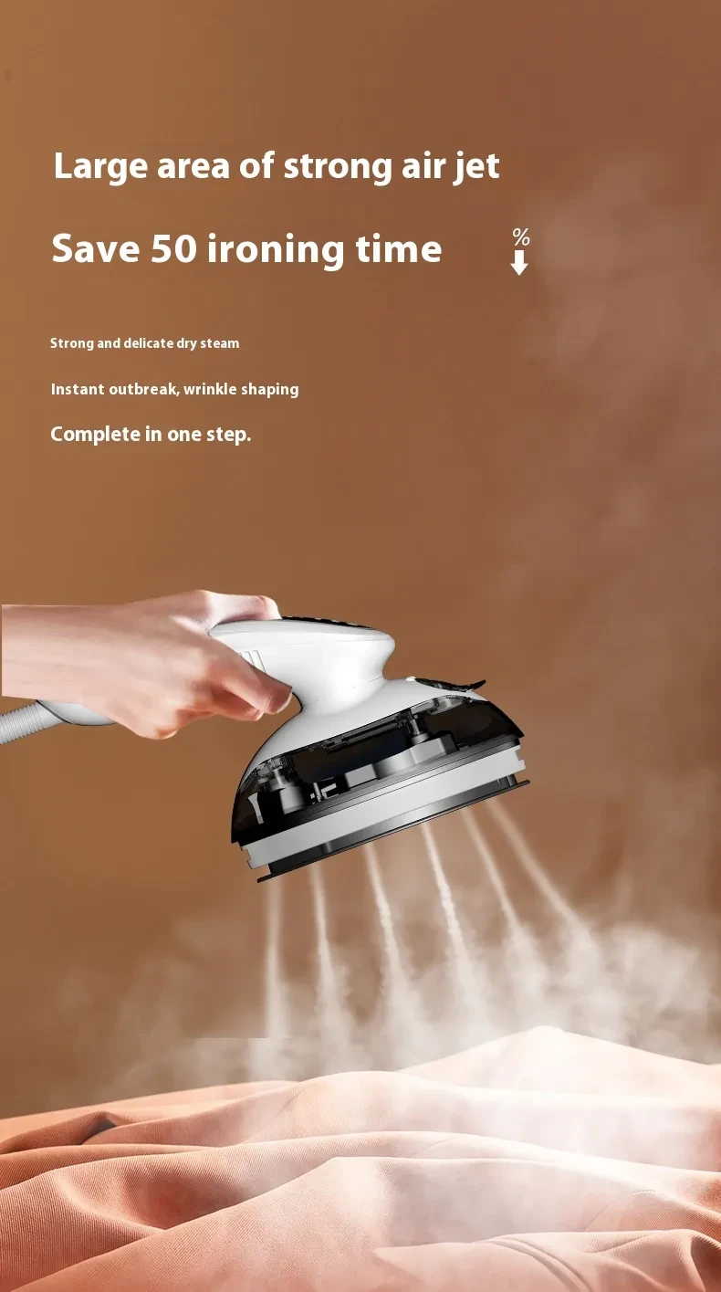 Handheld Garment Steamer