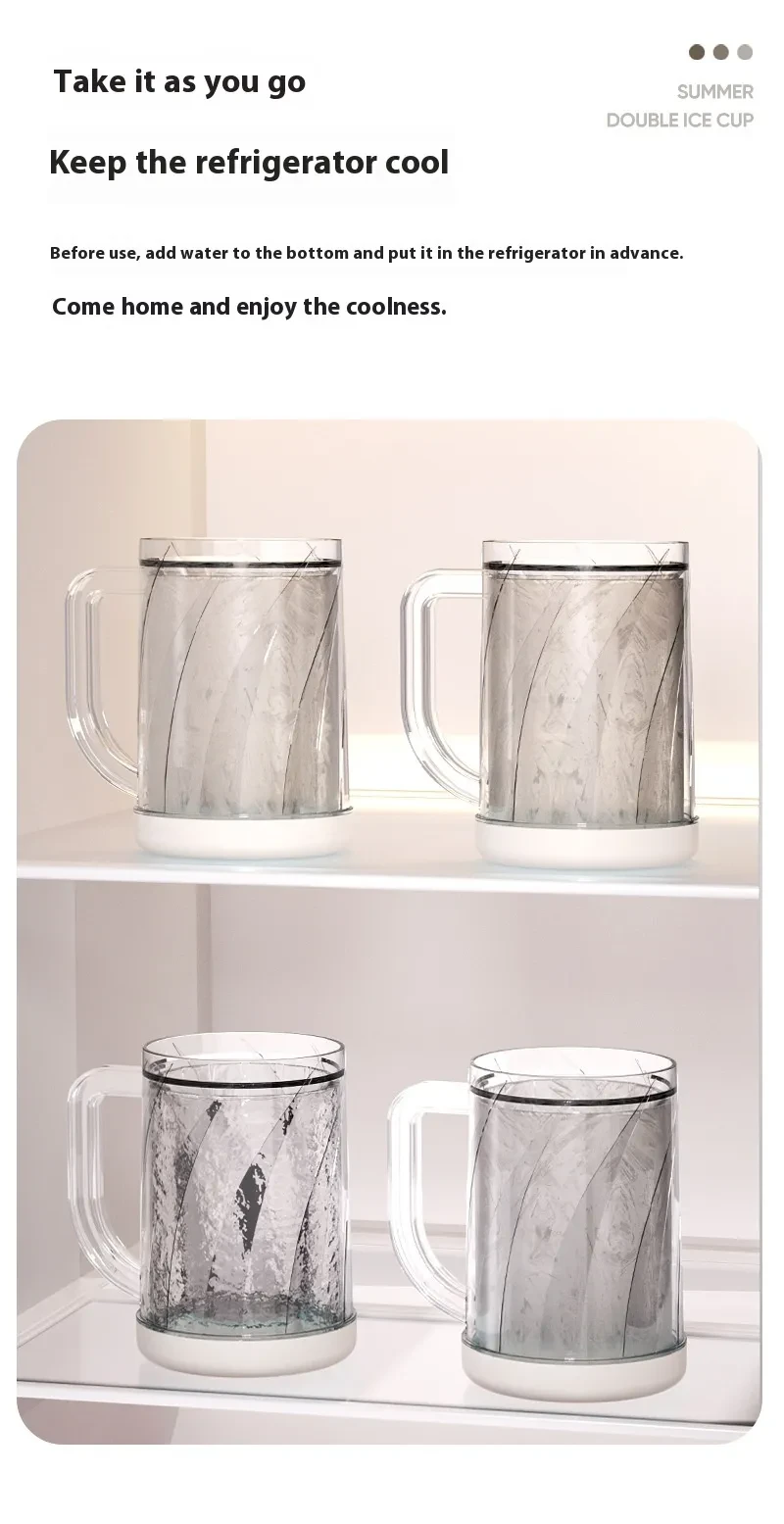 Iced Refrigeration Cup