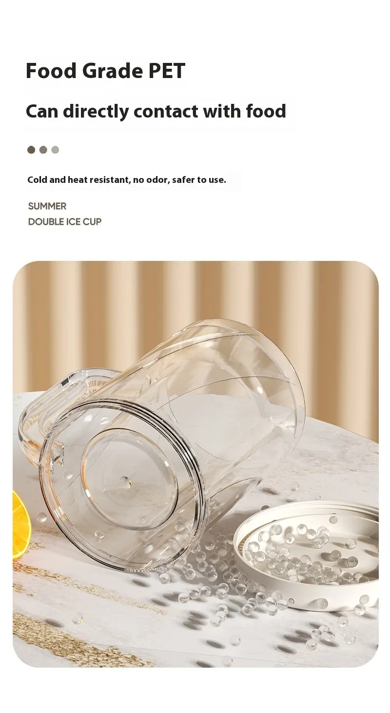 Iced Refrigeration Cup