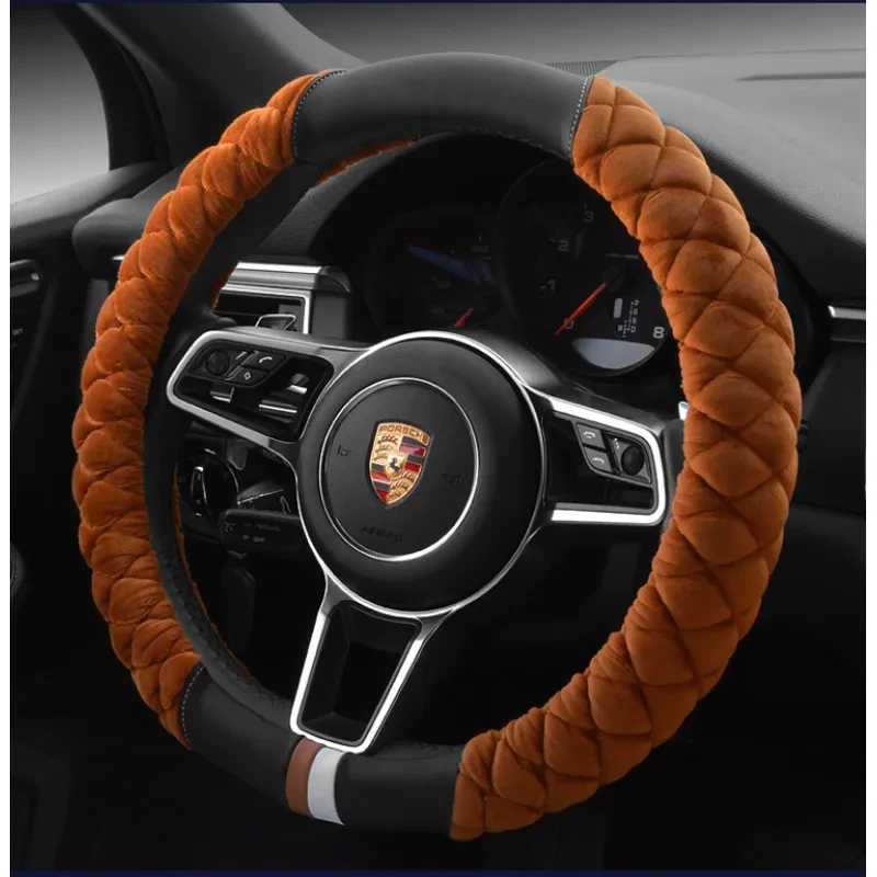 Plush Footprint Steering Wheel Cover 38cm