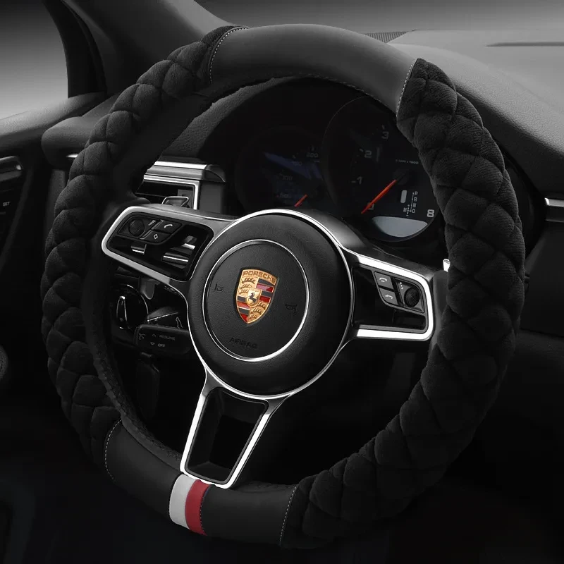 Plush Footprint Steering Wheel Cover 38cm