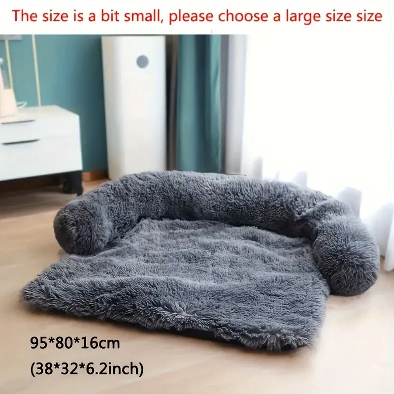 Plush Dog Bed