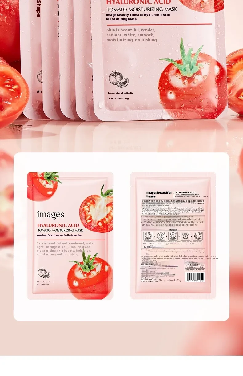 Moisturizing And Nourishing Brightening Skin Rejuvenation