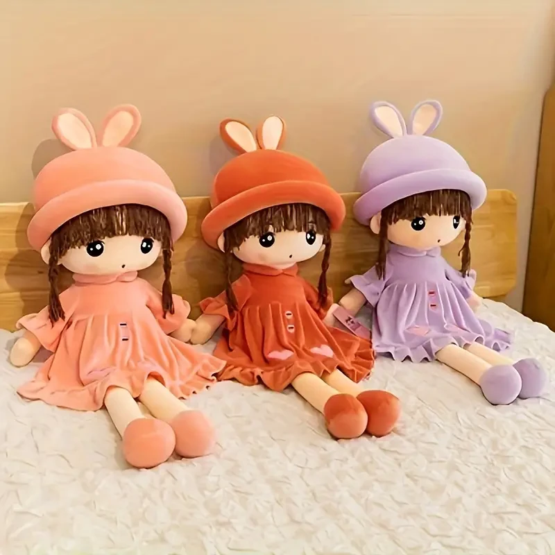 1 Cute Rag Doll Plush Stuffed Stuffed Doll,