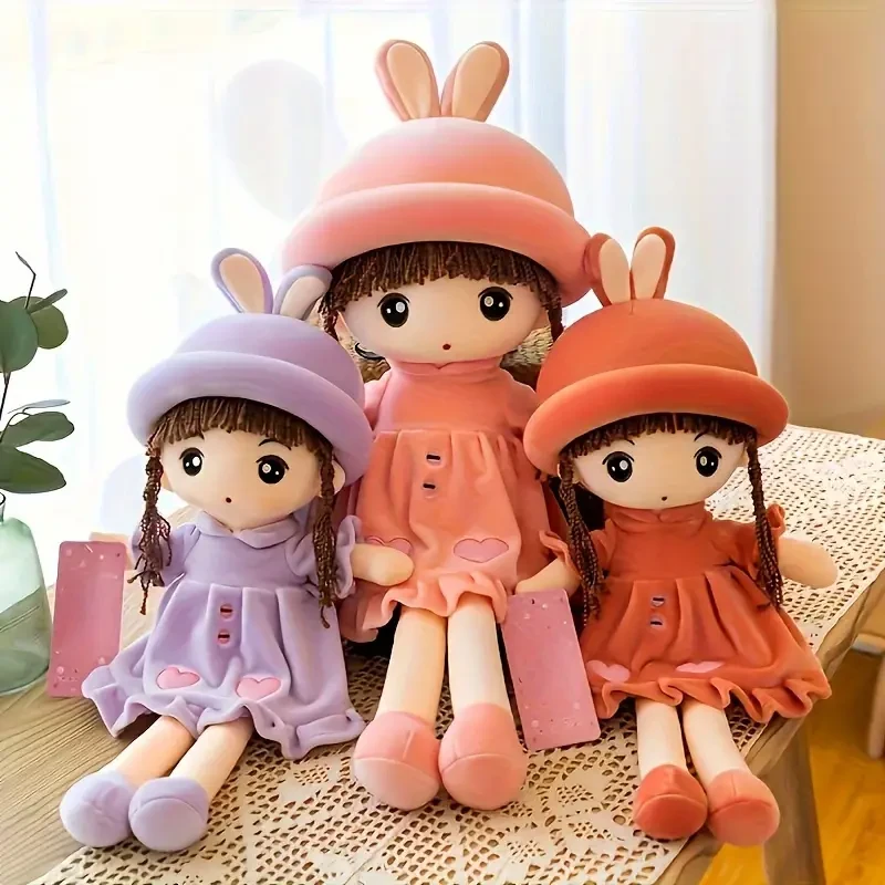 1 Cute Rag Doll Plush Stuffed Stuffed Doll,