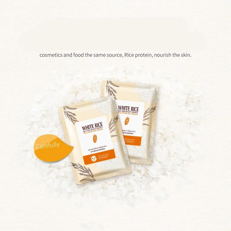 Rice Soft And Moisturizing Facial Mask