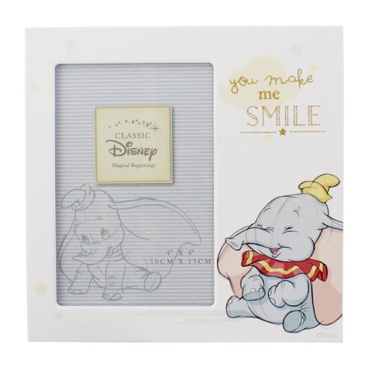 Dumbo Frame 'You Make Me Smile'