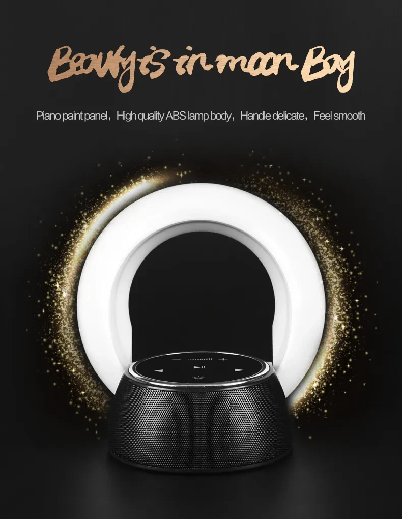 Aesthetic Bluetooth Subwoofer Stereo Speaker
