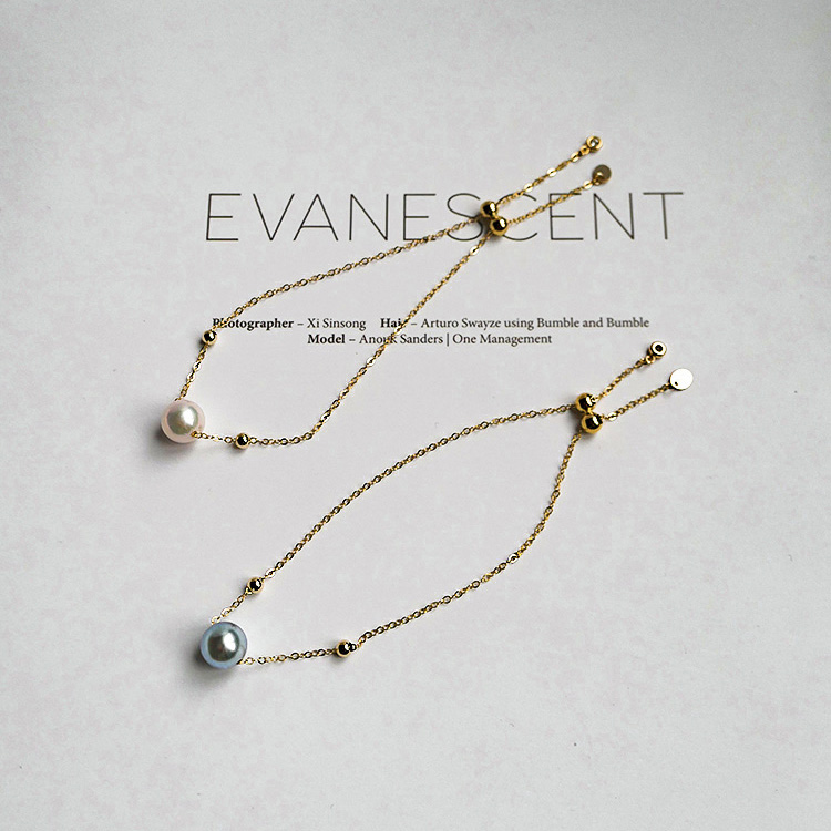Seawater Pearl Really Hemp Single 14K Gold Bracelet